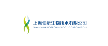 上海伯豪生物技术有限公司