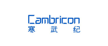 寒武纪